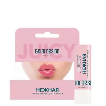 BELOR DESIGN Гигиеническая помада "Нежная"