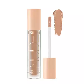 BELOR DESIGN Кремовые матовые тени для век nude harmony