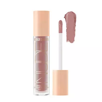 BELOR DESIGN Кремовые матовые тени для век nude harmony