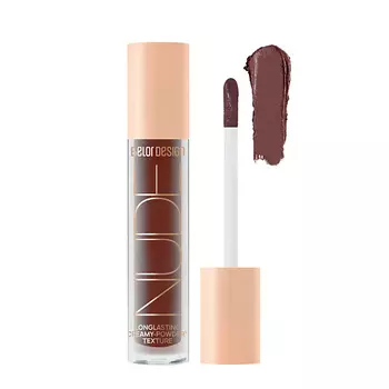 BELOR DESIGN Кремовые матовые тени для век nude harmony