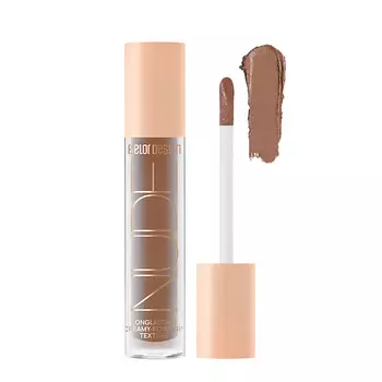 BELOR DESIGN Кремовые матовые тени для век nude harmony