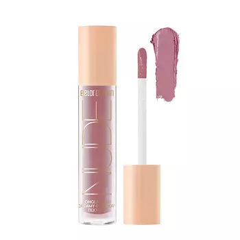 BELOR DESIGN Кремовые матовые тени для век nude harmony