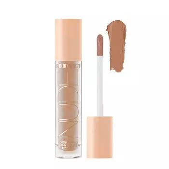 BELOR DESIGN Кремовые матовые тени для век nude harmony