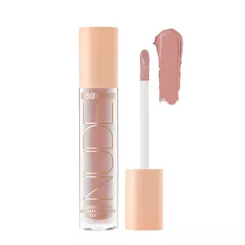 BELOR DESIGN Кремовые матовые тени для век nude harmony