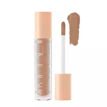 BELOR DESIGN Кремовые матовые тени для век nude harmony