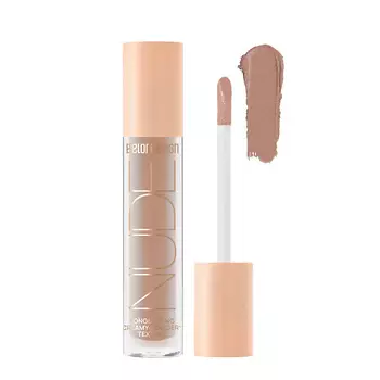 BELOR DESIGN Кремовые матовые тени для век nude harmony