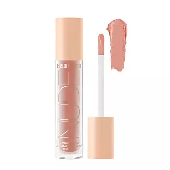 BELOR DESIGN Кремовые матовые тени для век nude harmony