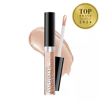 BELOR DESIGN Кремовые тени Color Drops