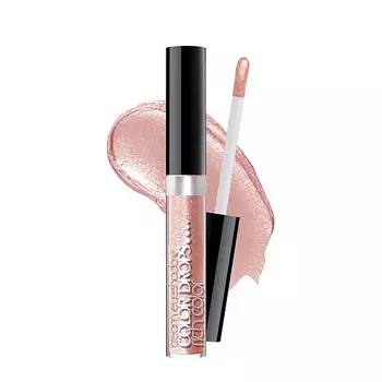 BELOR DESIGN Кремовые тени Color Drops