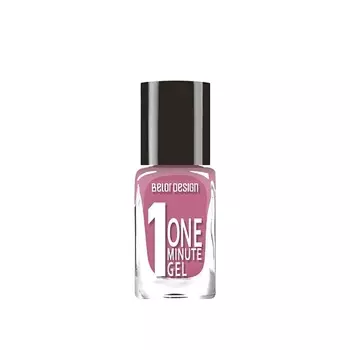 BELOR DESIGN Лак для ногтей One minute gel