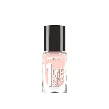 BELOR DESIGN Лак для ногтей One minute gel