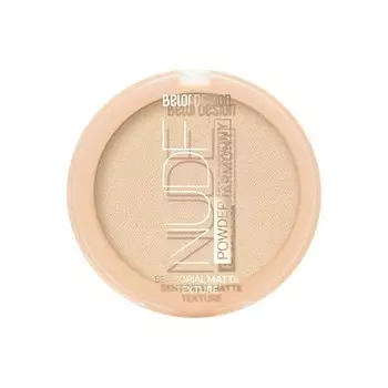 BELOR DESIGN Пудра для лица Nude Harmony