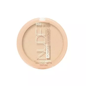 BELOR DESIGN Пудра для лица Nude Harmony