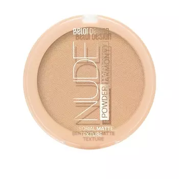 BELOR DESIGN Пудра для лица Nude Harmony