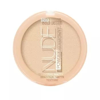 BELOR DESIGN Пудра для лица Nude Harmony