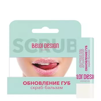 BELOR DESIGN Скраб-бальзам "Обновление губ" 4.0