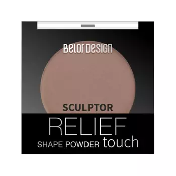 BELOR DESIGN Скульптор для лица Relief touch