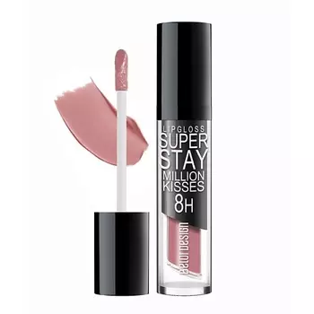 BELOR DESIGN Суперстойкий блеск для губ SUPER STAY MILLION KISSES