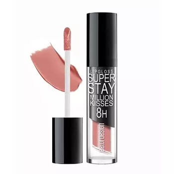BELOR DESIGN Суперстойкий блеск для губ SUPER STAY MILLION KISSES