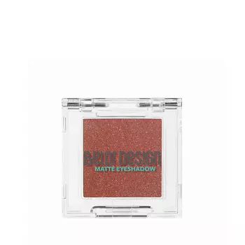 BELOR DESIGN Тени для век матовые