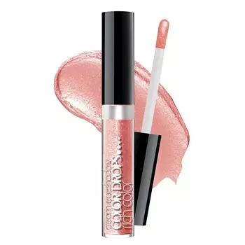 BELOR DESIGN Тени кремовые Color Drops