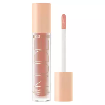 BELOR DESIGN Тени матовые Nude Harmony