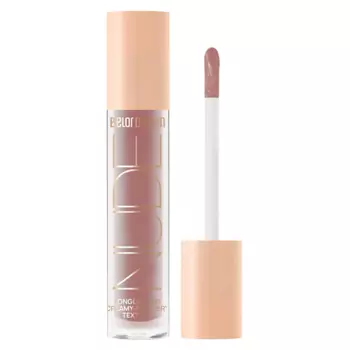 BELOR DESIGN Тени матовые Nude Harmony