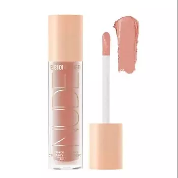 BELOR DESIGN Тени жидкие матовые NUDE HARMONY