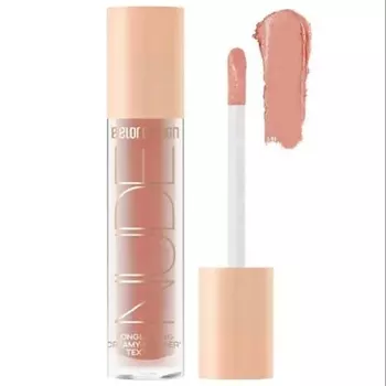 BELOR DESIGN Тени жидкие матовые NUDE HARMONY