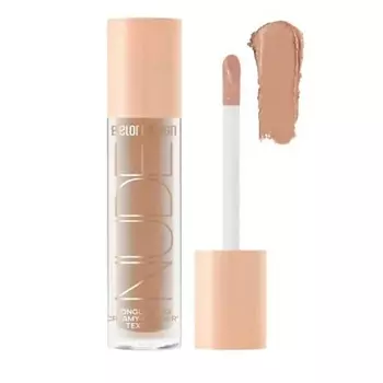 BELOR DESIGN Тени жидкие матовые NUDE HARMONY