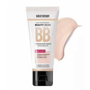 BELOR DESIGN Тональный крем BB "Beauty cream"