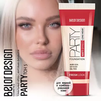 BELOR DESIGN Тональный крем Party