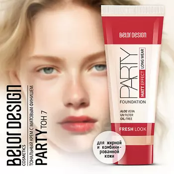 BELOR DESIGN Тональный крем Party