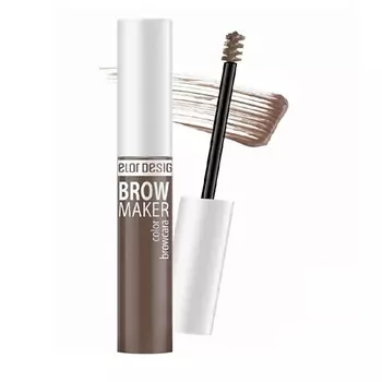 BELOR DESIGN Тушь для бровей BROW MAKER