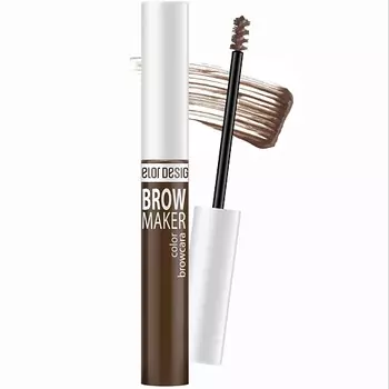 BELOR DESIGN Тушь для бровей BROW MAKER