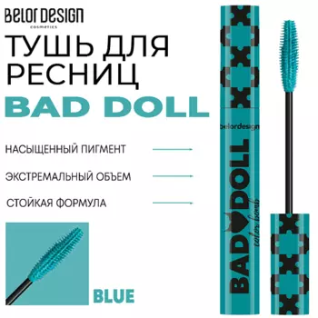 BELOR DESIGN Тушь для ресниц Bad Doll