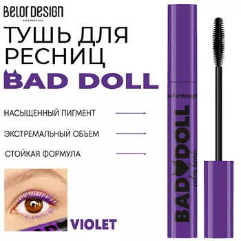 BELOR DESIGN Тушь для ресниц Bad Doll