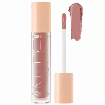 BELOR DESIGN Жидкие матовые тени Nude Harmony