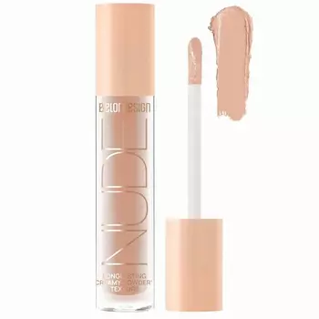 BELOR DESIGN Жидкие матовые тени Nude Harmony