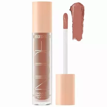 BELOR DESIGN Жидкие матовые тени Nude Harmony