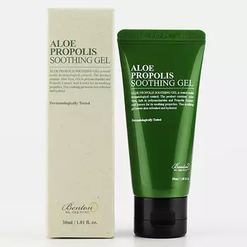 BENTON Гель для лица с алоэ и прополисом
