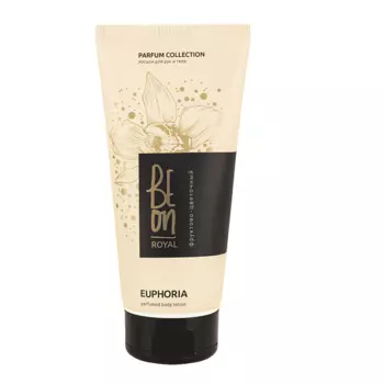 BEON Парфюмированный лосьон для рук и тела увлажняющий ROYAL Euphoria цветочный 200.0