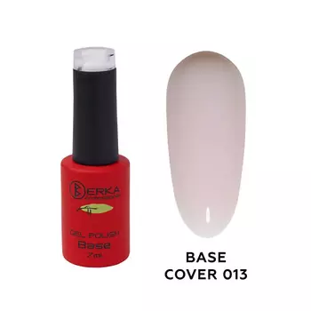BERKA Базовое покрытие для гель-лака Cover