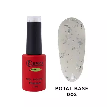 BERKA Базовое покрытие для гель-лака с поталью