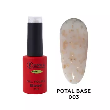 BERKA Базовое покрытие для гель-лака с поталью