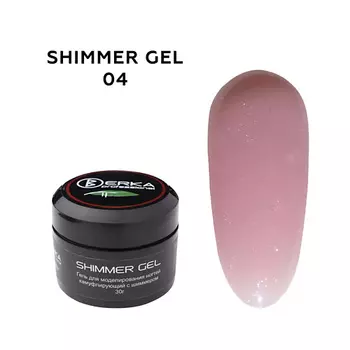 BERKA Гель камуфлирующий для наращивания ногтей SHIMMER GEL