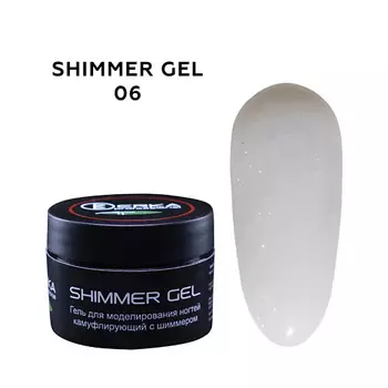 BERKA Гель камуфлирующий для наращивания ногтей SHIMMER GEL