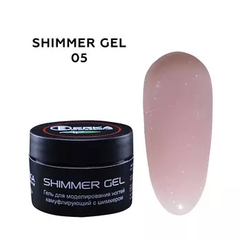 BERKA Гель камуфлирующий для наращивания ногтей SHIMMER GEL