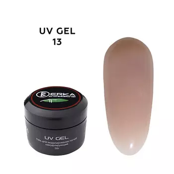 BERKA Гель камуфлирующий для наращивания ногтей UV GEL