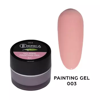 BERKA Гель-краска для дизайна PAINTING GEL